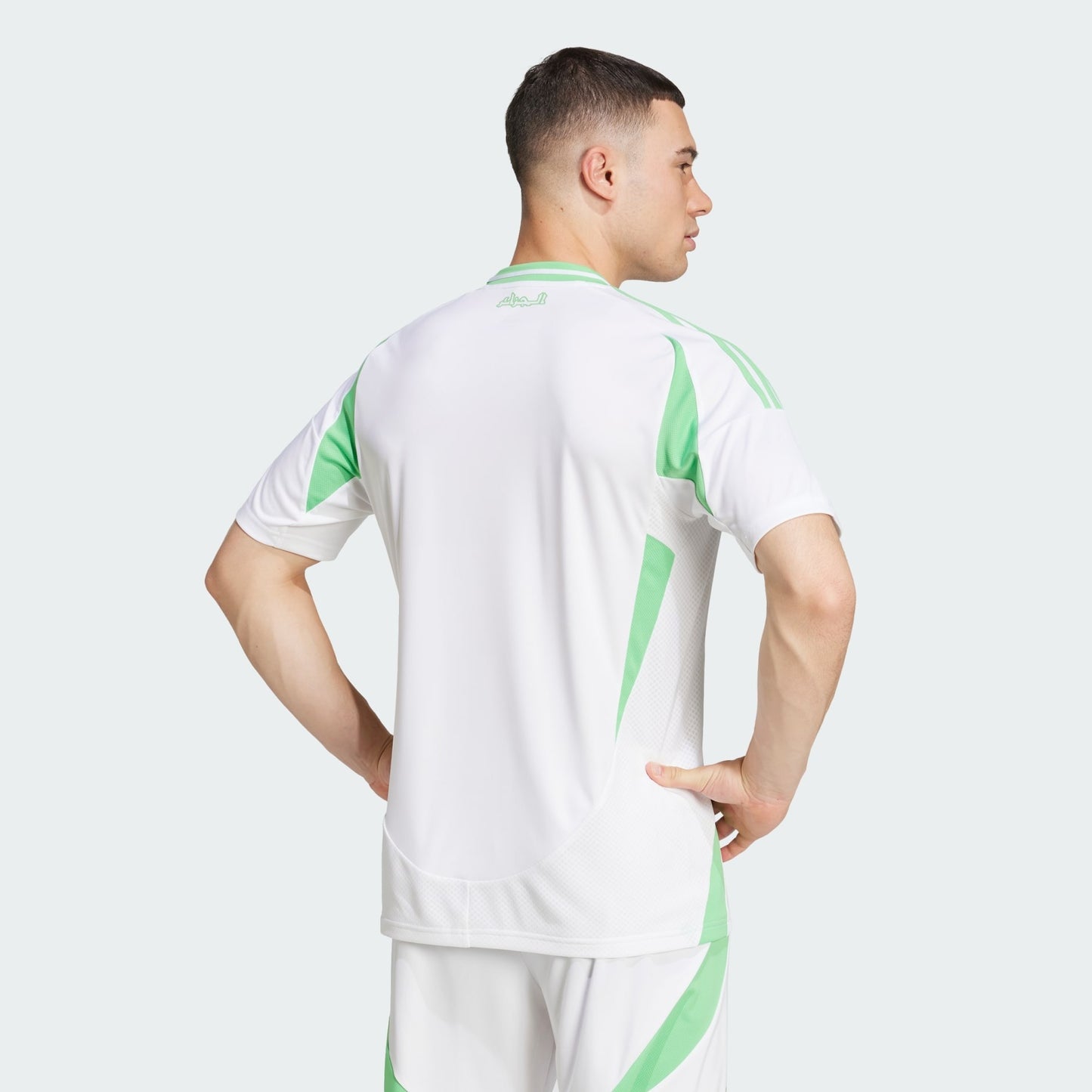 ADIDAS - ALGÉRIE