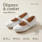 Geox Plie Girl Ballerina Flats