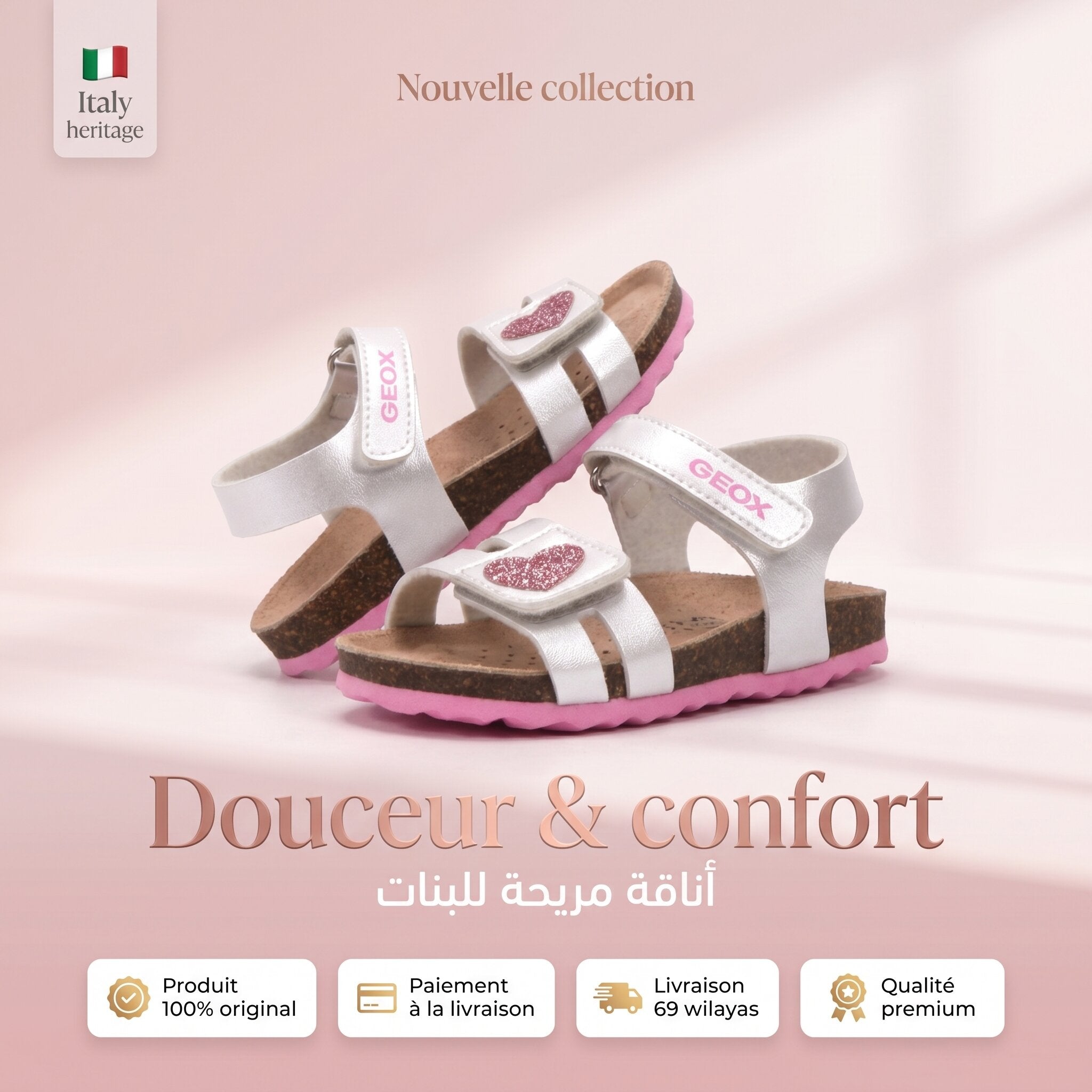 GEOX B Sandal Chalki Girl Sandals