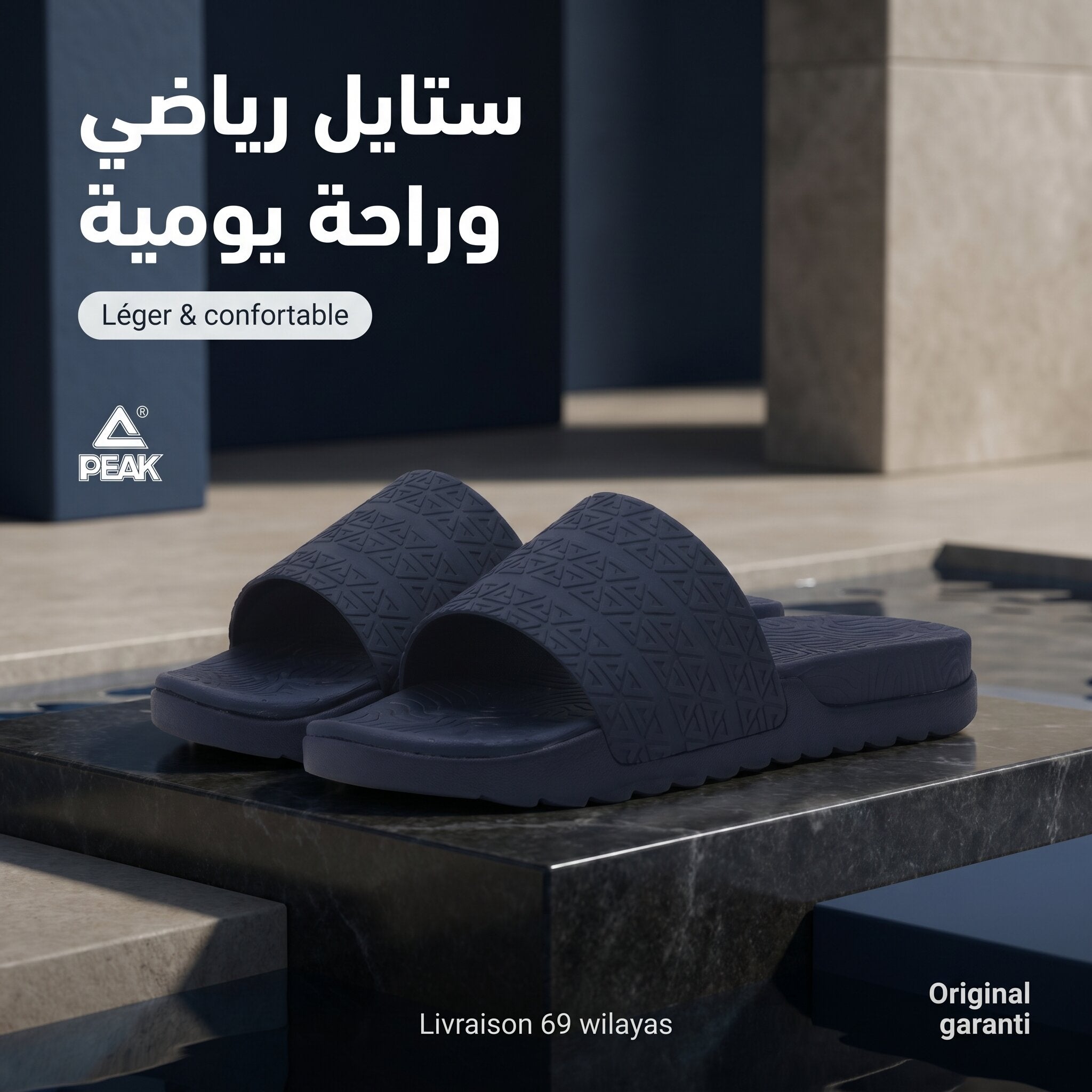 Peak Taichi Slippers Navy