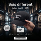 Reebok Logo Cap Unisex