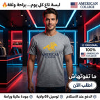 American College t-shirt pour Homme