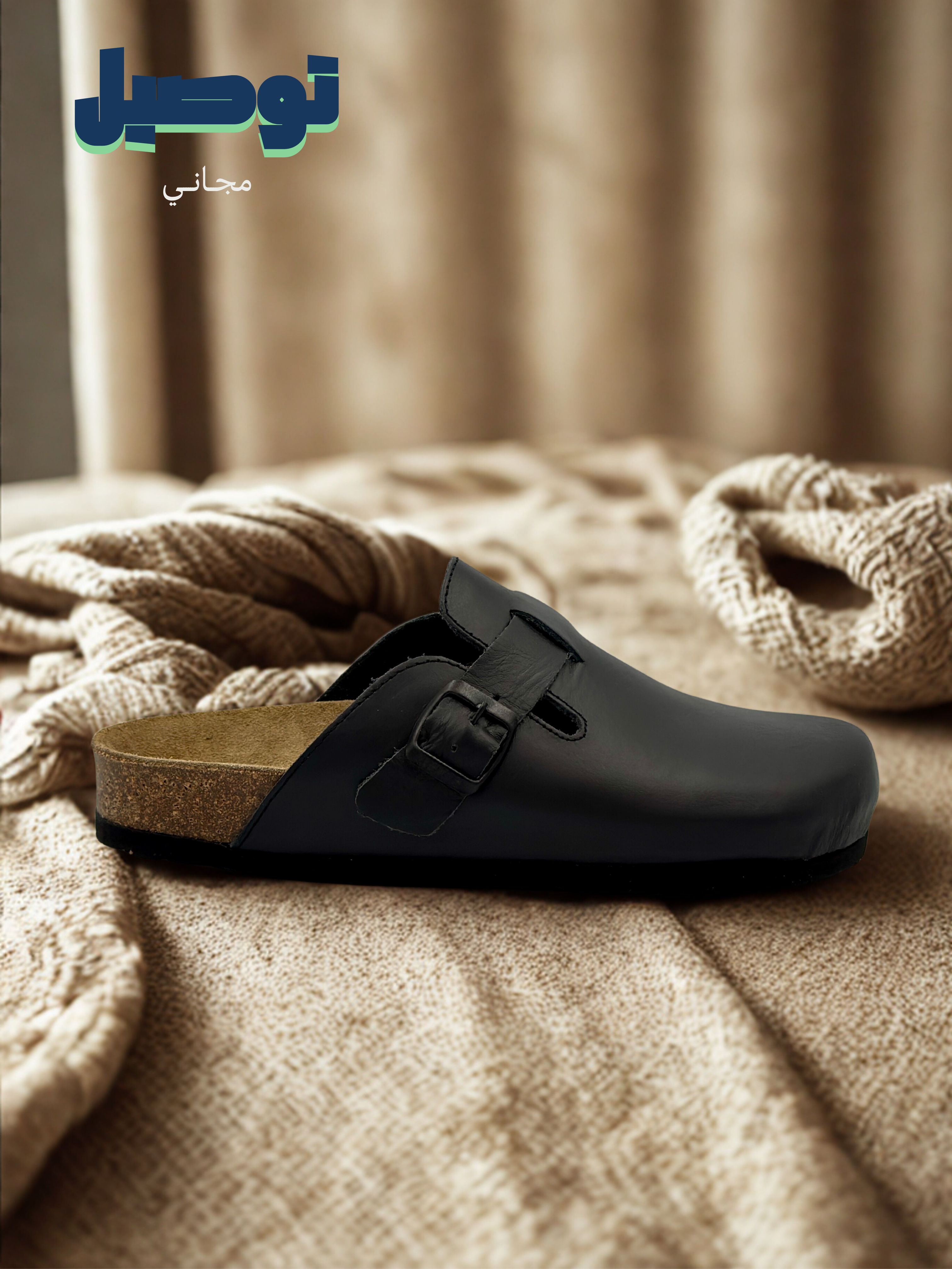 Birk Othopedic Shoes - Cuir Noir Mat