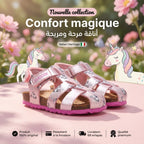 GEOX B Sandal Chalki Girl Unicorn Sandals