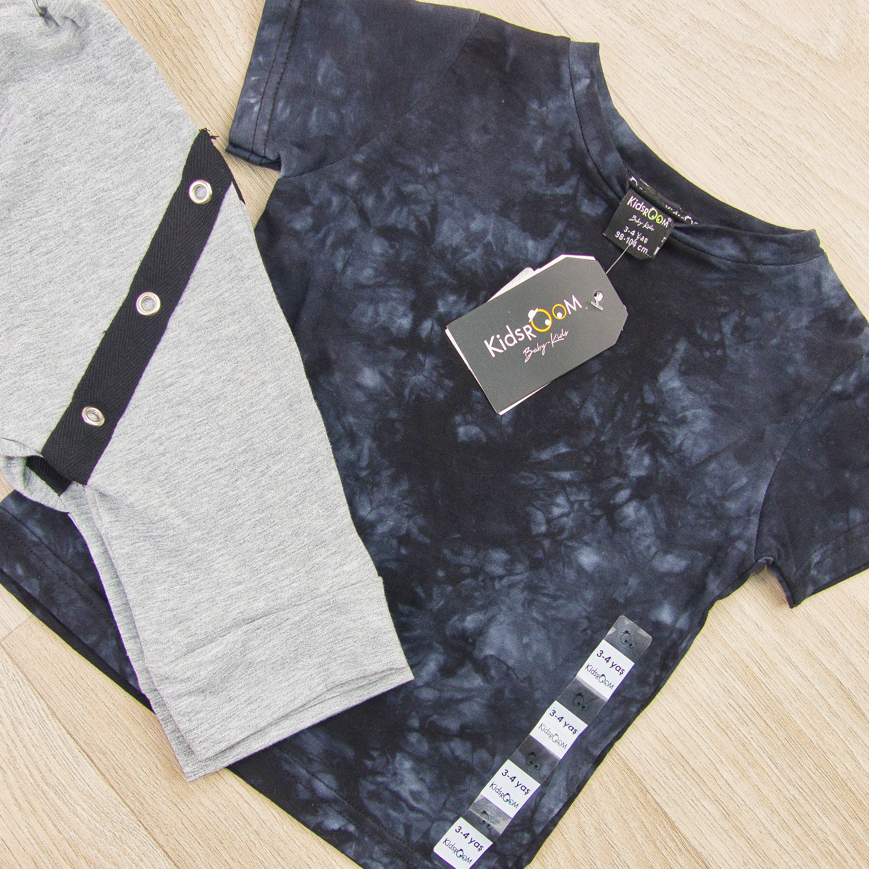 Ensemble Garçons - Kids Room 4007