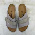 KYOTO BEIGE