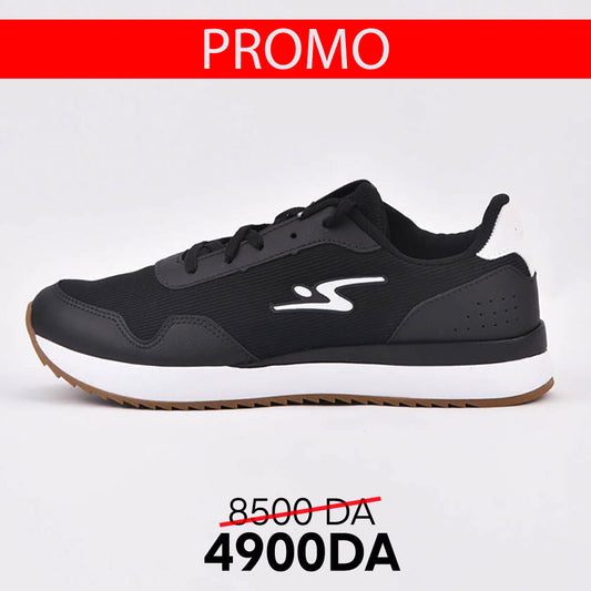 ADRUN - Tenis Join DRK/GOMME