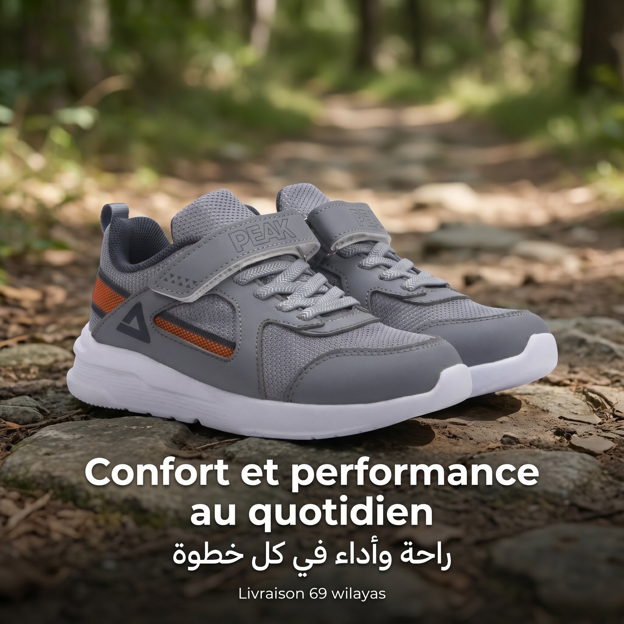 Peak Kids Casual Shoes Grey