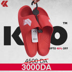 KITO - AH91M-RED