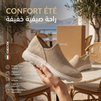Geox Spherica Slip-On Sneakers Femme