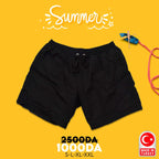 مات الأسود السراويل