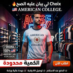 American College t-shirt pour Homme