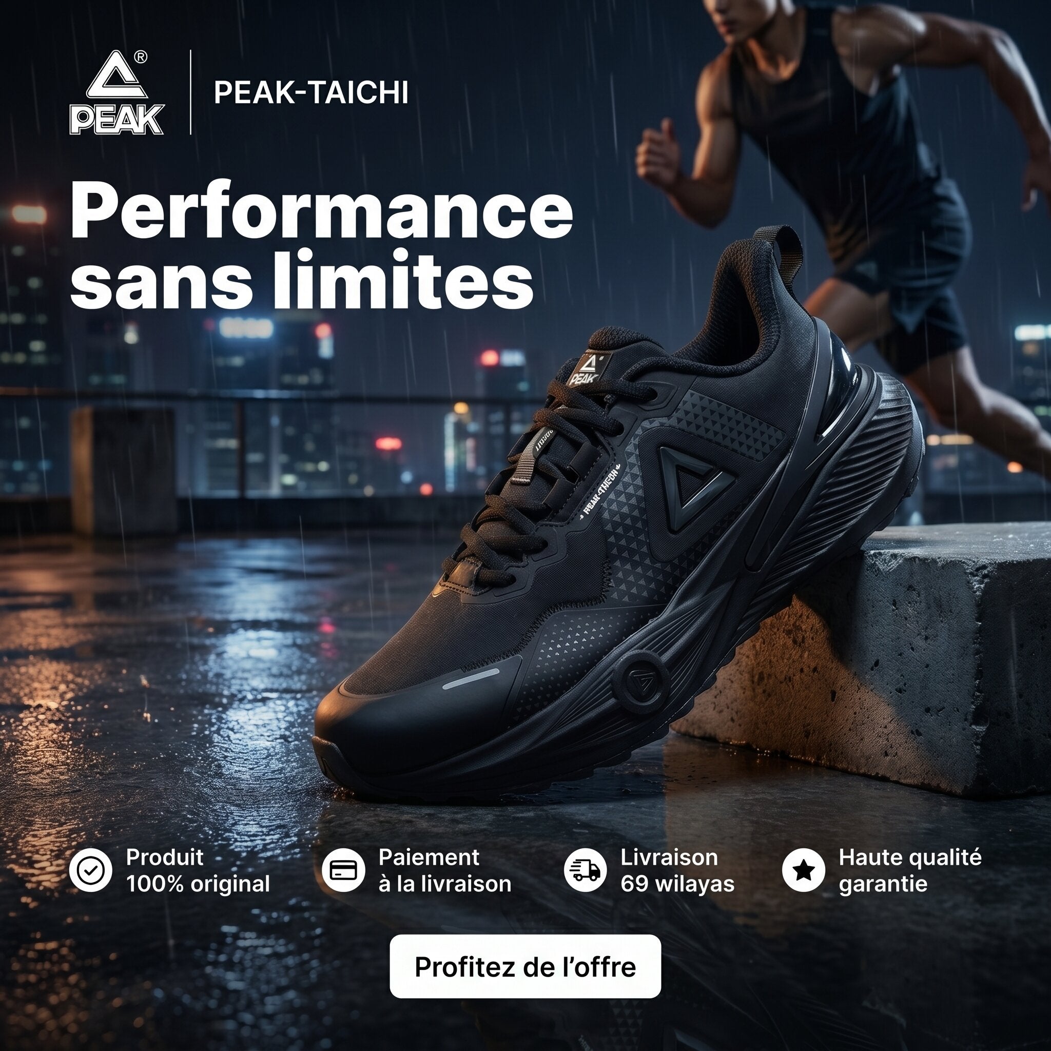 Peak Outdoor Sports