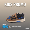 SAFETY JOGGER SHOES 594603