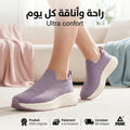 Peak Casual Shoes