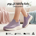 Peak Casual Shoes
