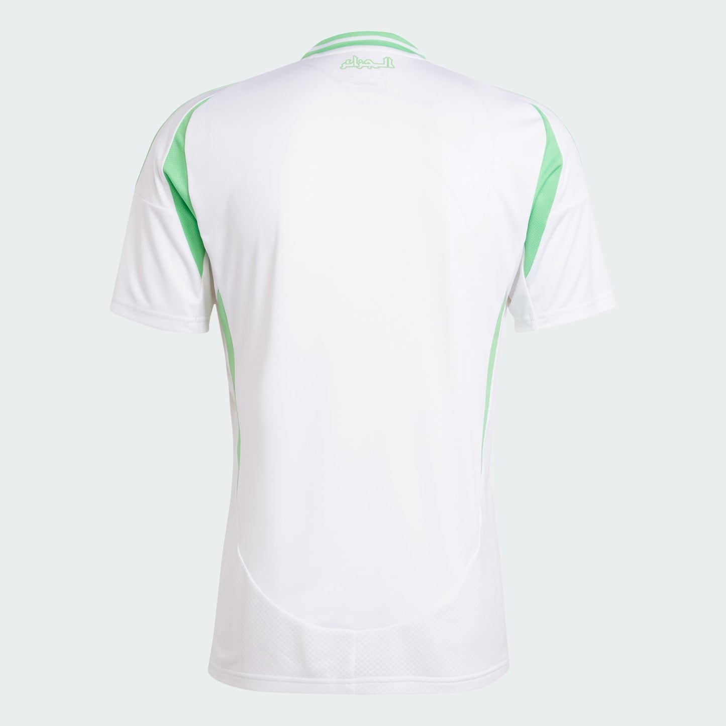 ADIDAS - ALGÉRIE