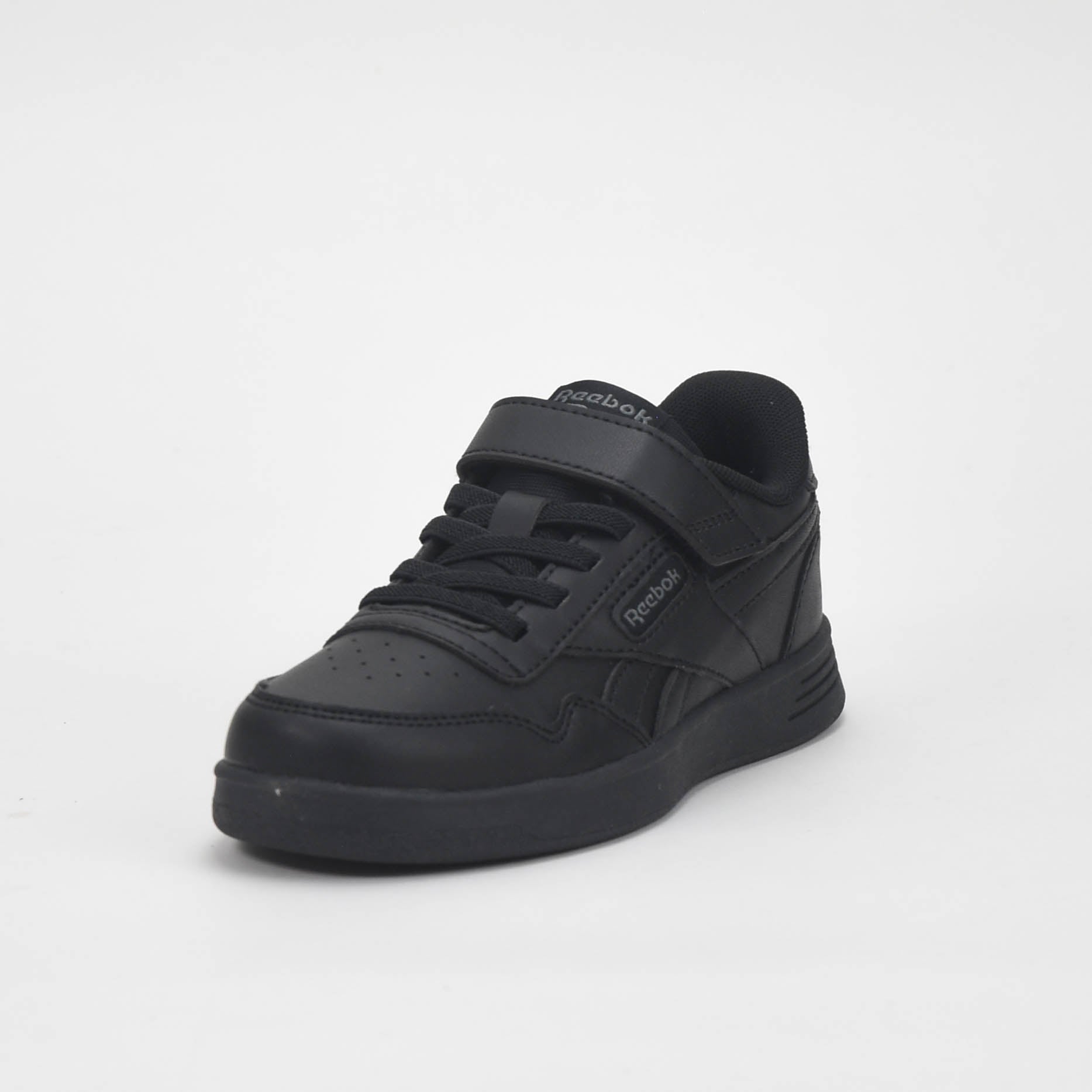 Reebok Court Advance 100222425
