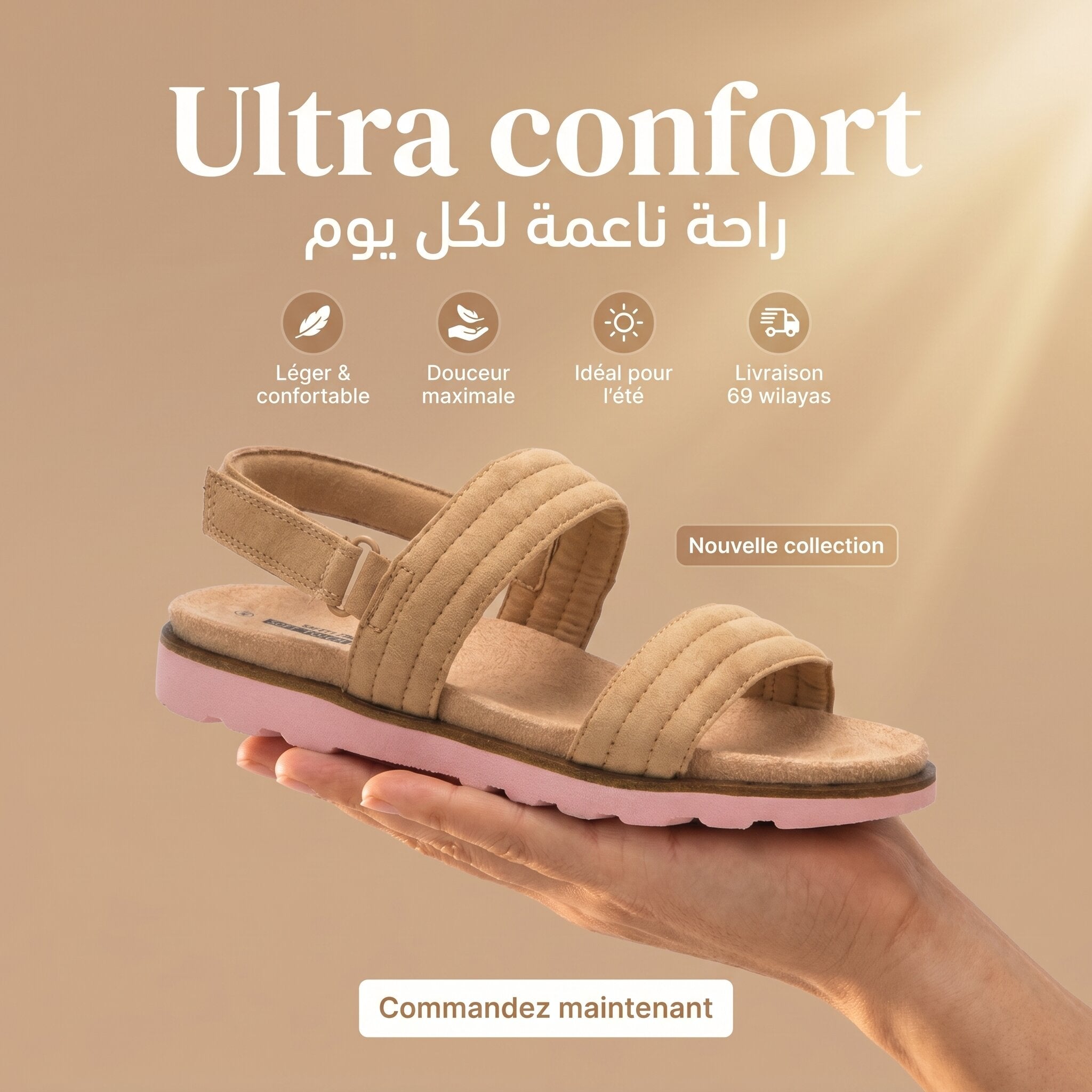 Safety Jogger Sandales Femme Natural