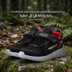 Peak Kids Casual Shoes Black