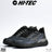 Hi-Tec - 365FOAM
