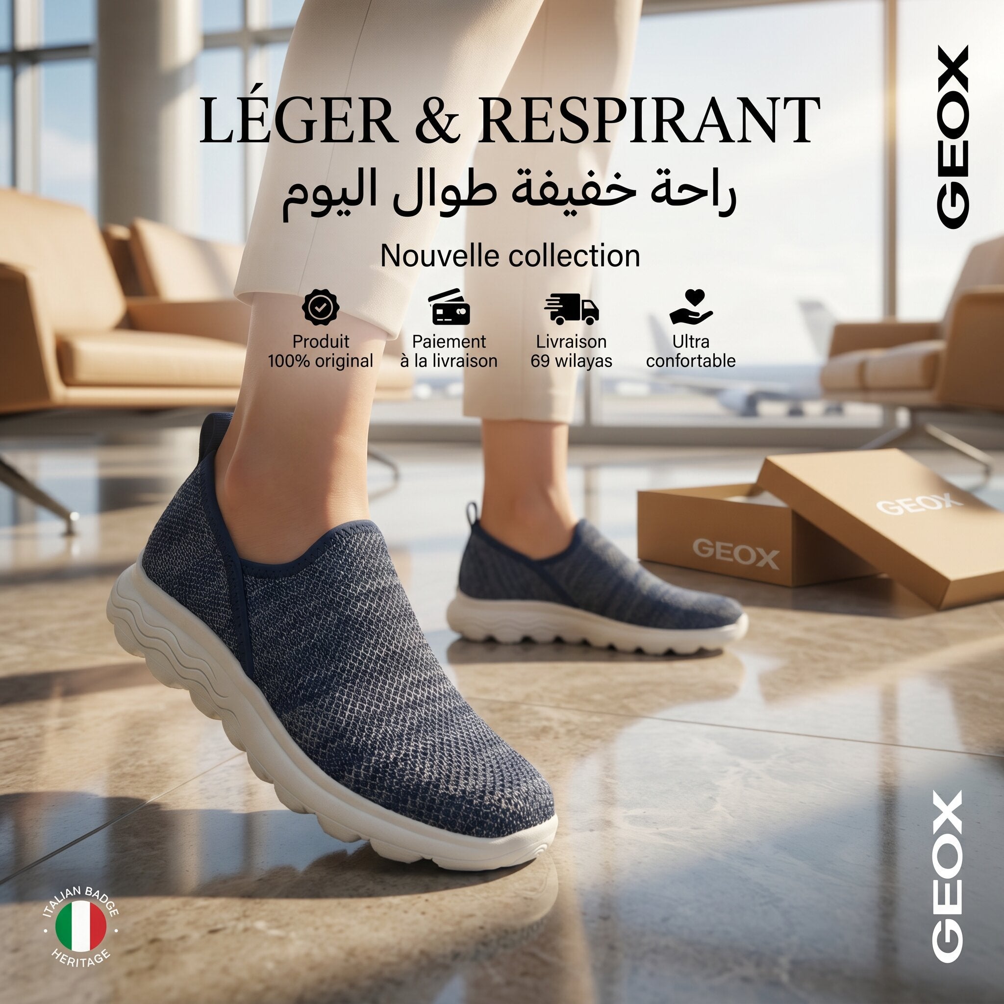 Geox Sherica Slip-On Sneakers Femme
