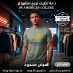 American College t-shirt pour Homme